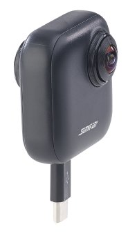 NX-4374_4_Somikon_360-Panorama-Kamera_fuer_Android-OTG-Smartphones_2K_YouTube_Live.jpg