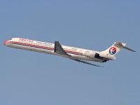 China_Eastern_Airlines_fluege.jpg