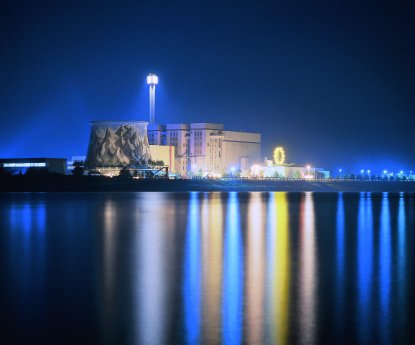 Wunderland Kalkar Rheinseite © Wunderland Kalkar.jpg