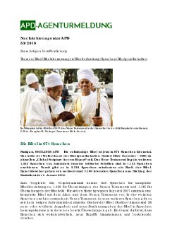 APD_053-2018.pdf
