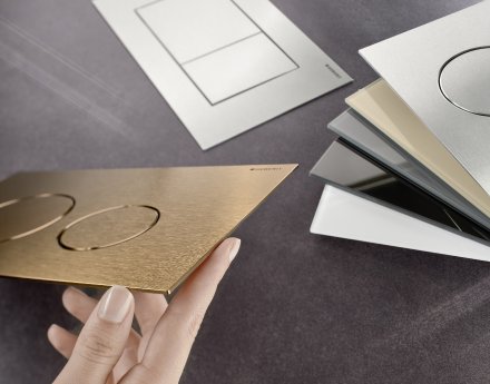Geberit_PM_iF_Design_Award_2025_1.jpg