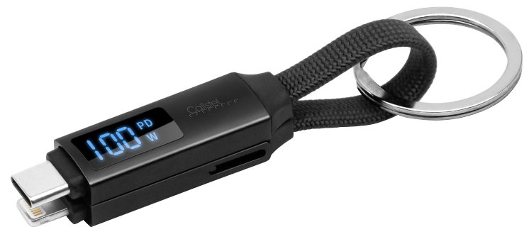 CX-2610_01_3in1-Daten-_Schnellladekabel.jpg