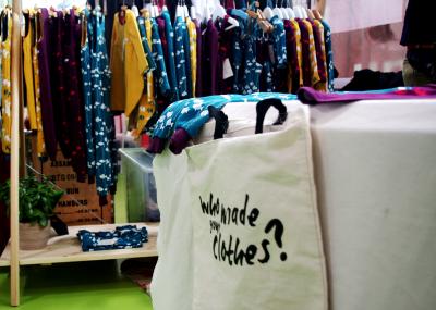 Who made my clothes