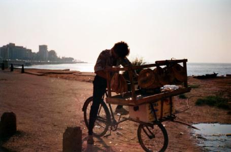 FADE INTO YOU - A Series of Film Screenings Episode LXI