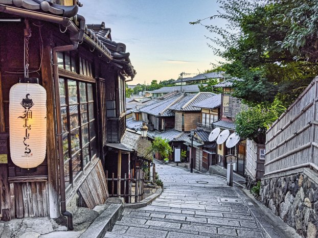 Kyoto_Ninenzaka (3) (c) Antje Papist-Matsuo.jpg