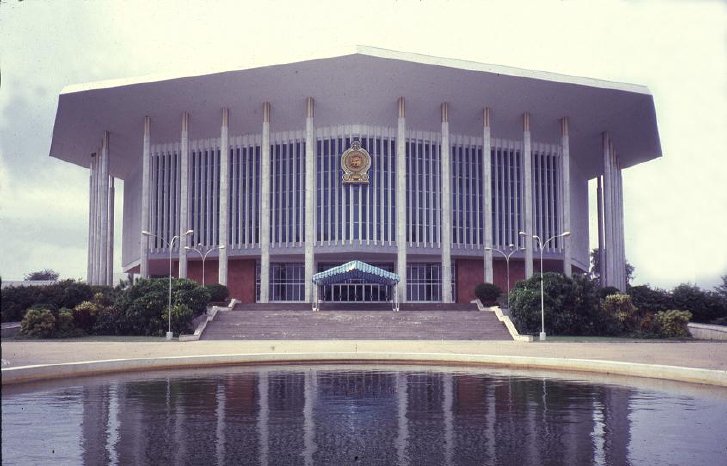 BMICH Colombo.JPG