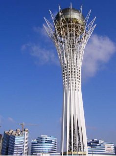 Der Baiterek Tower – das Wahrzeichen von Kasachstans Hauptstadt Astana.png