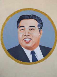 Kim Portrait