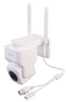 ZX-5800_06_Pan-Tilt-Outdoorkamera_IPC-890.jpg