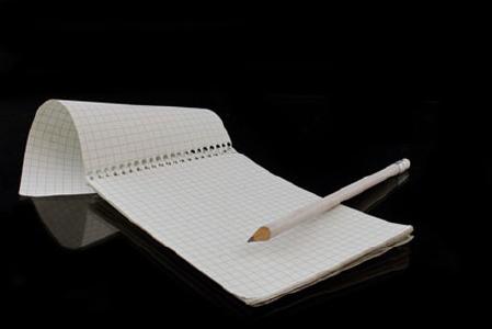 (Bild: © Benjaminpx - Fotolia.com)
