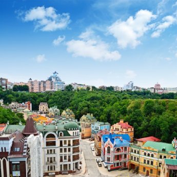 Bild 1_Das Stadtzentrum der ukrainischen Haupstadt Kiew.jpg