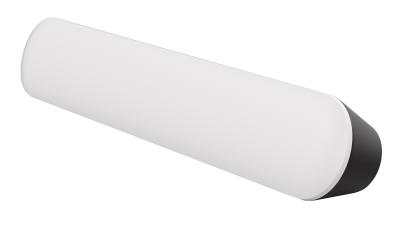 Luminea Home Control WLAN-USB-Stimmungsleuchte mit RGB und CCT-LEDs, Foto: PEARL. GmbH