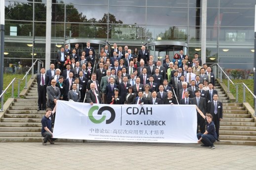 CDAH-Konferenz.jpg
