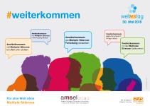 AMSEL weltMStag 2018 #weiterkommen © AMSEL e.V