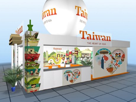 Taiwan_ITB_Stand.jpg
