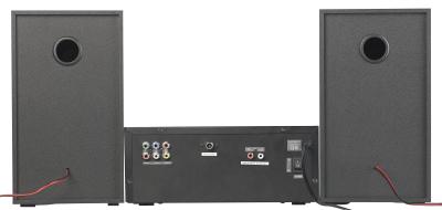 auvisio Mini-HiFi-System MSX-712.dvd mit DVD-/CD-/Media-Player, Bluetooth & FM, 120 Watt