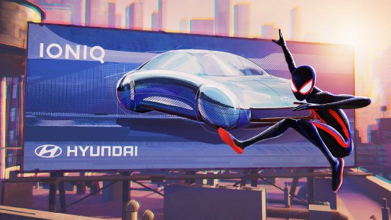 hyundai-x-spider-verse-animation-billboard-shot.jpg