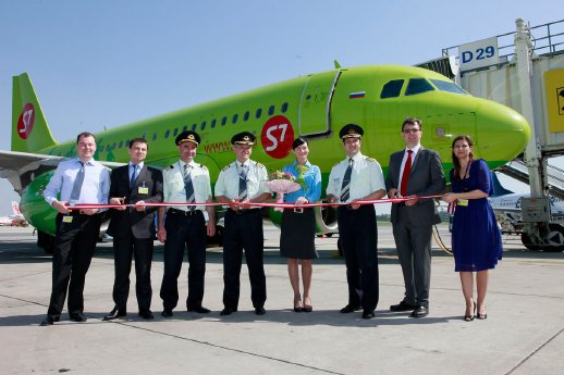 S7 Airlines.jpg