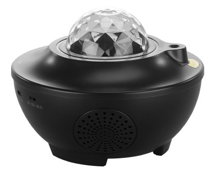NX-9507_2_Lunartec_Laser-Sternenlicht-Projektor_mit_Lautsprecher_Bluetooth_WLAN_App.jpg