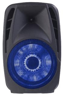 ZX 1681 1 auvisio Mobile PA Partyanlage PMA 900.k mit Bluetooth