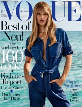 0717_vogue_cover.jpg