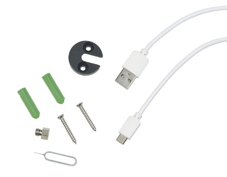 NX-4490_13_7links_WLAN-IP-Ueberwachungskamera_IPC450.track.jpg