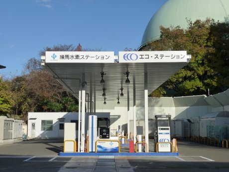 Hydrogen Station in Nerima ward.jpg