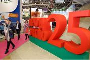 Auf der Prodexpo in Moskau, einer der bedeutendsten internationalen Lebensmittelmessen in Russland, organisiert das DWI vom 11. bis 15. Februar 2019 einen deutschen Pavillon. Die Messe fand 2018 bereits zum 25. Mal statt. (Foto: www.prod-expo.ru)