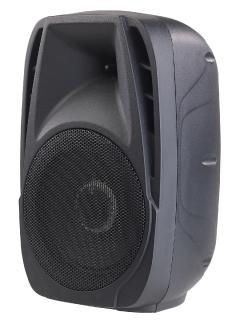 ZX 1681 4 auvisio Mobile PA Partyanlage PMA 900.k mit Bluetooth