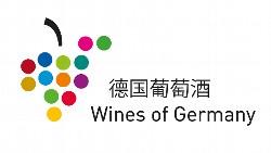 Logo WoG China