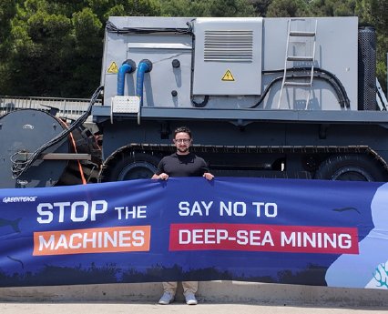 UNOC-3-Stop-the-Machines-90-600x486px.jpg