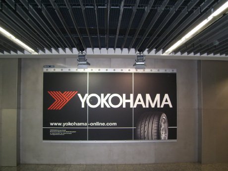 YOKOHAMA_Airport_Werbung.jpg