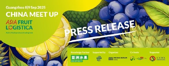 edm-banner-en_pressreleaseheader.jpg