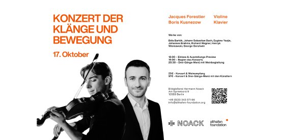 October 17 - Poster Eventbrite.jpg