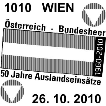 1026 - Bundesheer-s.jpg