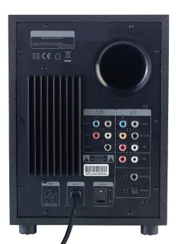 PX-1403_2_auvisio_PCM_5.1-Surround-Soundsystem.jpg