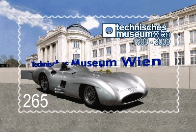 0317 - Technisches Museum.gif