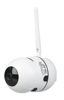NX-4490_10_7links_WLAN-IP-Ueberwachungskamera_IPC450.track.jpg