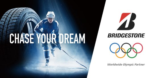 Bridgestone Kampagne Chase Your Dream PyeongChang 2018.png