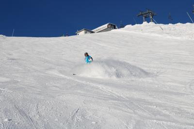 PISTE SCHATZBERG UNTERHALB GIPFÖHIT © Wildschönau Tourismus FG T. Lerch