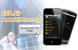 EVA Mobile App.jpg