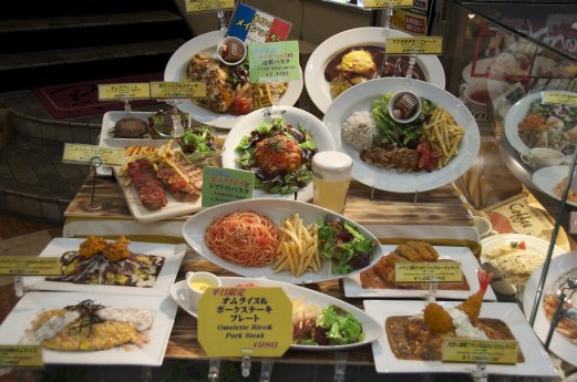 Plastikauslagen Essen (c) Antje Papist-Matsuo.JPG