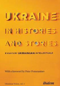 Cover_Ukraine in histories and stories