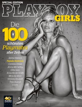 Playboy_Girls_2012_Cover[1].jpg