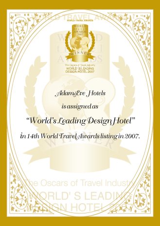 Worlds Leading Design Hotel.jpg