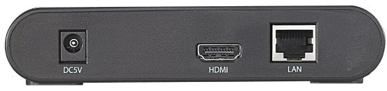 PX-1539_3_auvisio_HDMI-Video-Streamer.jpg