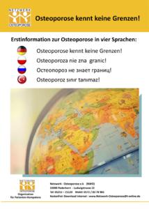 Osteoporose kennt keine Grenzen - Erstinformationen vom Netzwerk-Osteporose e.V. in 4 Sprachen. Bild copyrigt Karin G. Mertel