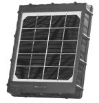 VisorTech Akku-Solarpanel PB-55.solar für Micro-USB-Geräte, 5.000 mAh, 5 Watt (USB), IP65 / Copyright-Hinweis: PEARL.GmbH / www.pearl.de.