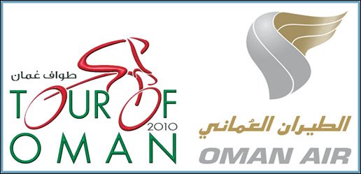 Oman Air & Tour of Oman Logo.jpg