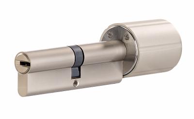 VisorTech Elektronischer Tür-Schließzylinder mit 5 Schlüssel und ZigBee Gateway / Bild: PEARL. GmbH / www.pearl.de